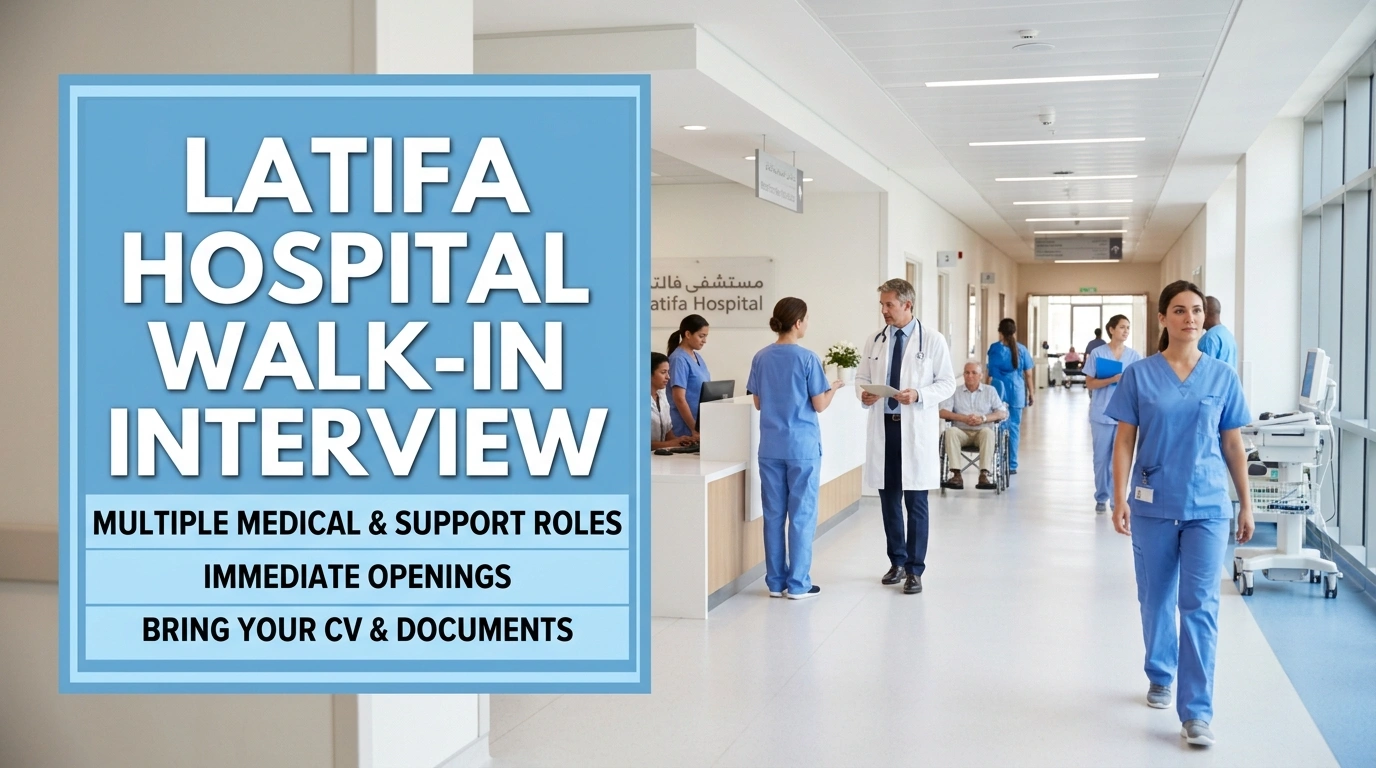 Latifa Hospital Walk in Interview 2026 | DHA Government Jobs